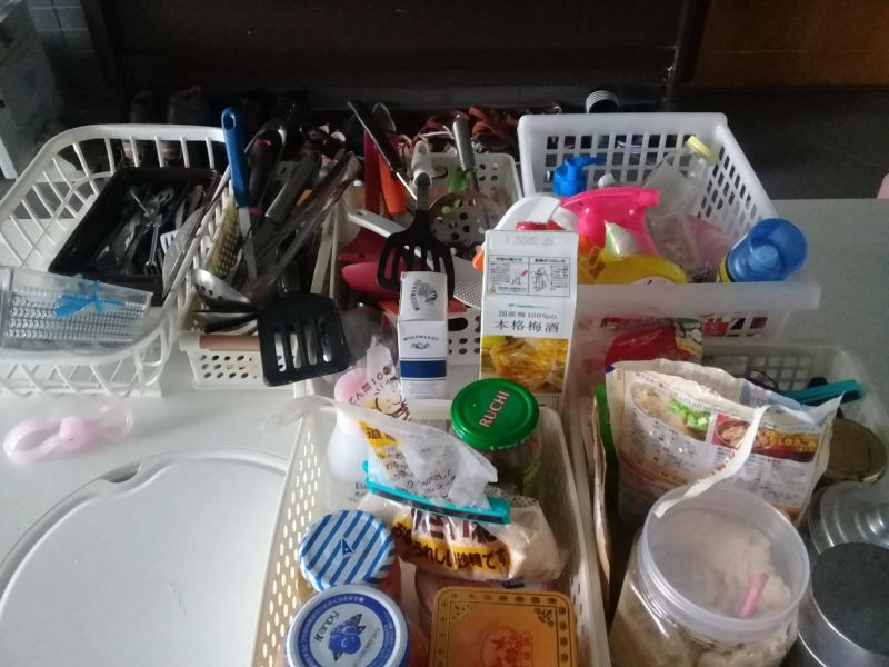 Đũa, muỗng, đường, muối